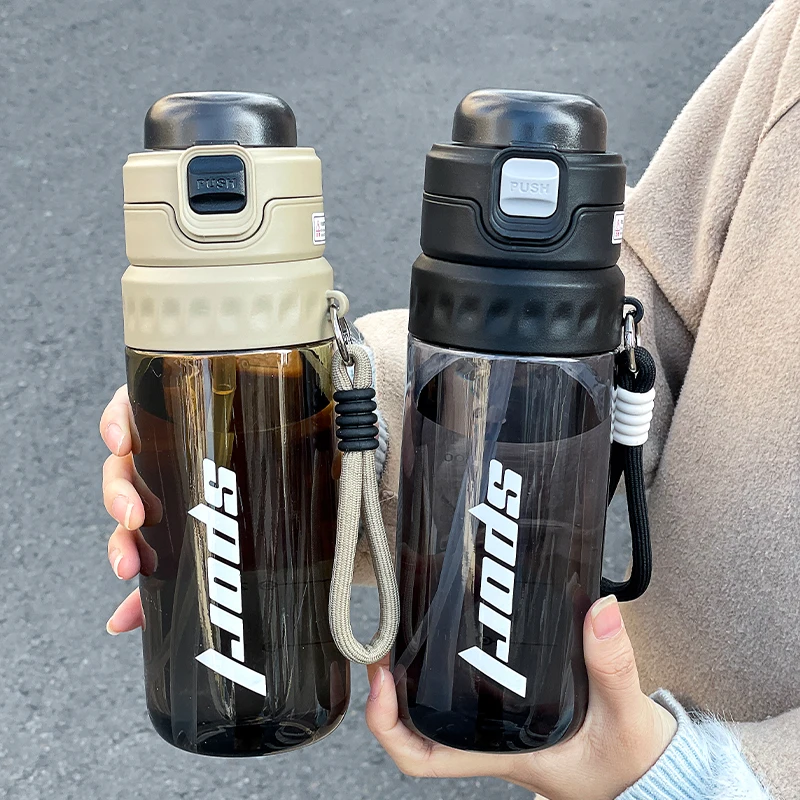 1pc Dual-purpose Spray Plastic Cup, 750ml Trendy Straw Cup, Portable Water Cup with Anti-mis-touch Button & Carry Strap