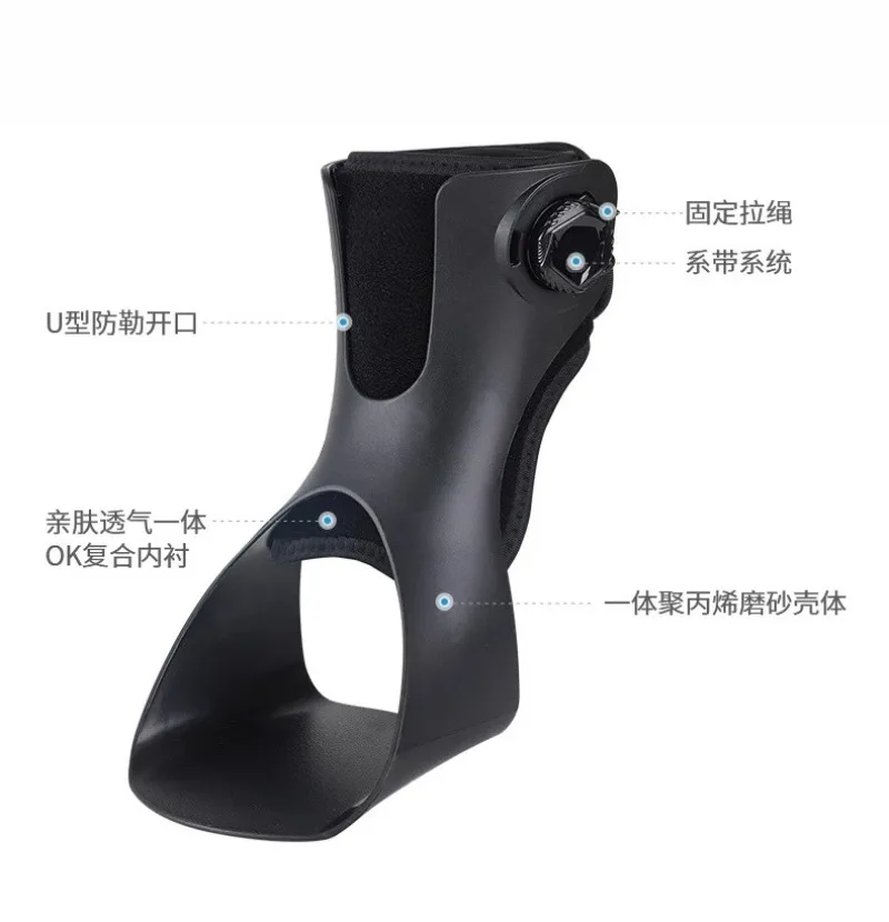 Foot Sagging Foot Varus-valgus Orthotics Correction Foot Support Rehabilitation Equipment Stroke Hemiplegia Ankle Brace in Stock