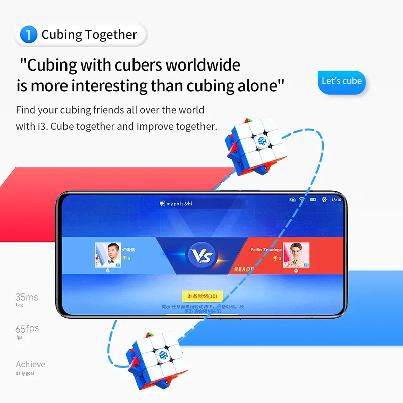 【JudyCube】GAN 356 i3 スマートキューブ 磁気マジックスピードキューブ ステッカーレス 3x3 GAN I3 PowerPod Cube