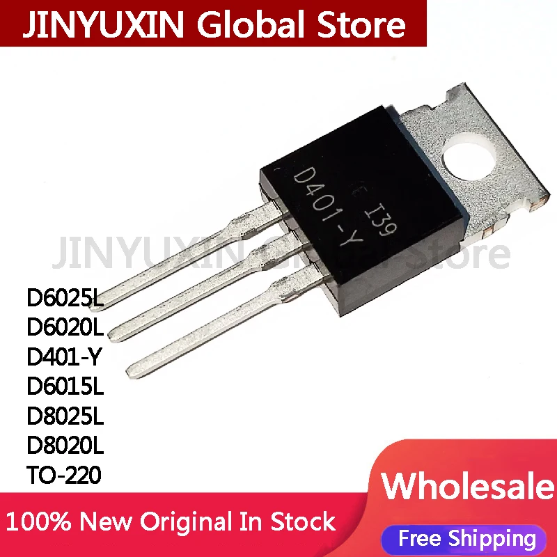 10Pcs  D8025L D6015L D401-Y D6020L D6025L D8020L TO220 MOS FET