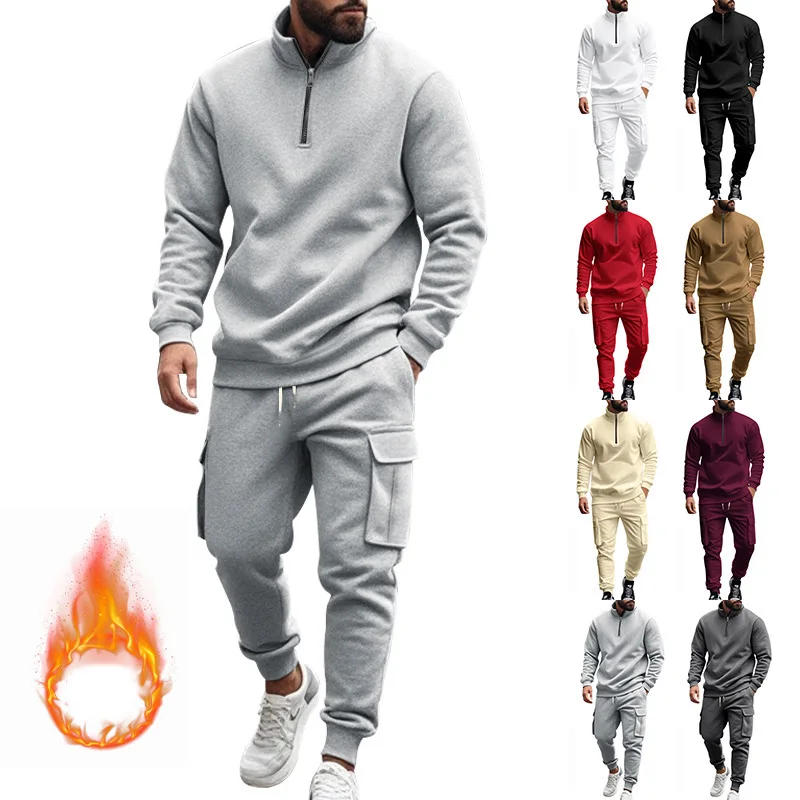 

Men's Casual 2Pc Tracksuit Set Autumn Winter Long Sleeve Fleece-Lined Hoodie Pants Matching Fashion Loose Warm Streetwear Outfit