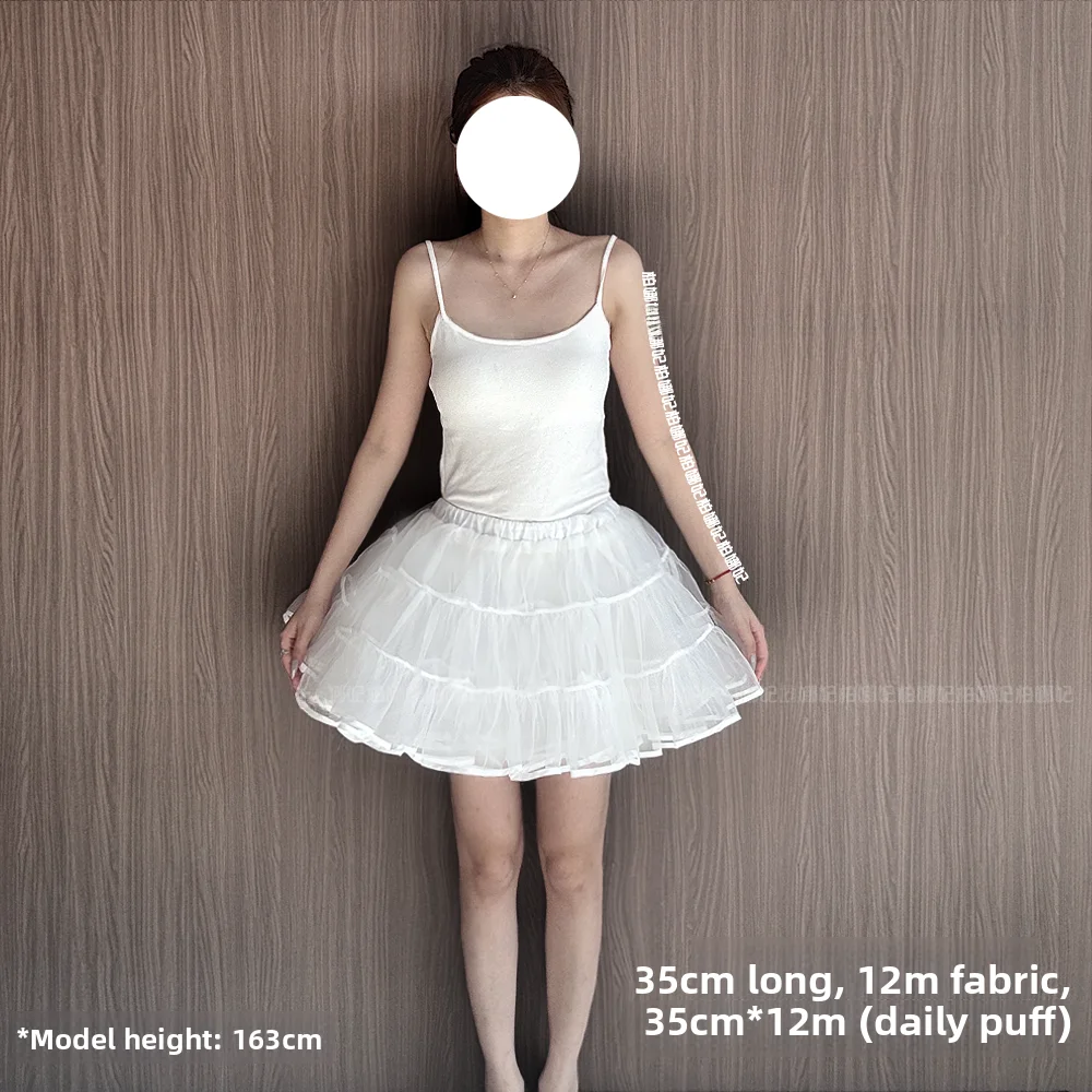 12m volume 35cm