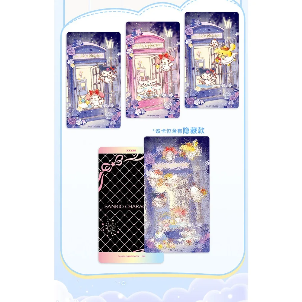 Sanrio Characters Collectible Cards Booster Box, Cute Kawaii TCG with Hello Kitty, My Melody & Cinnamoroll by KB Studio