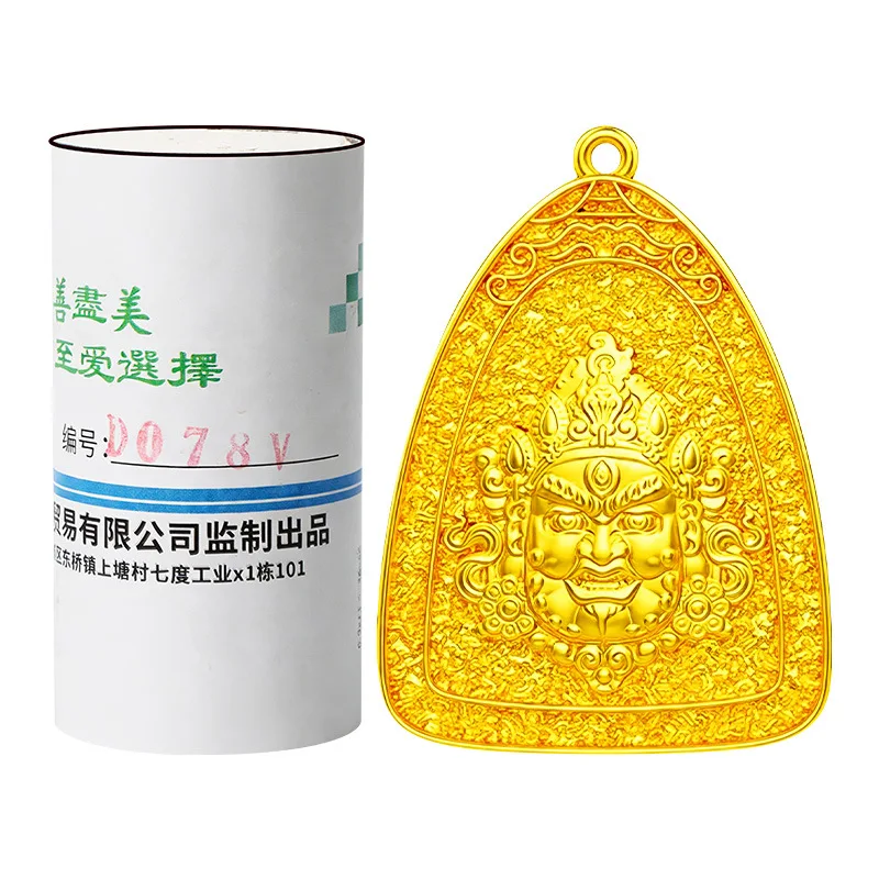 Triangular Yellow Wealth God Pendant Plaster Mold, Double-Sided Relief Jewelry Pendant, Gold and Silver Hammering Tools