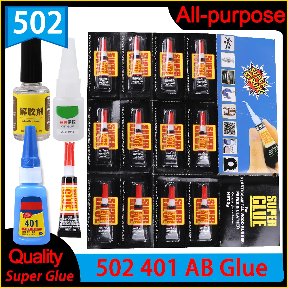 

Professional Super 502 Glue Instant Extra Strong Cyanoacrylate Fast Adhesive Textile Wood Glass Fabric Plastic Metal AB 401 Bond