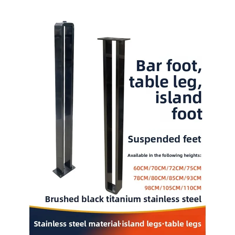 Stainless Steel Island Table Legs, Console Table Support Legs, Dining  Legs, Floating Cabinet Brackets, Tea  Legs