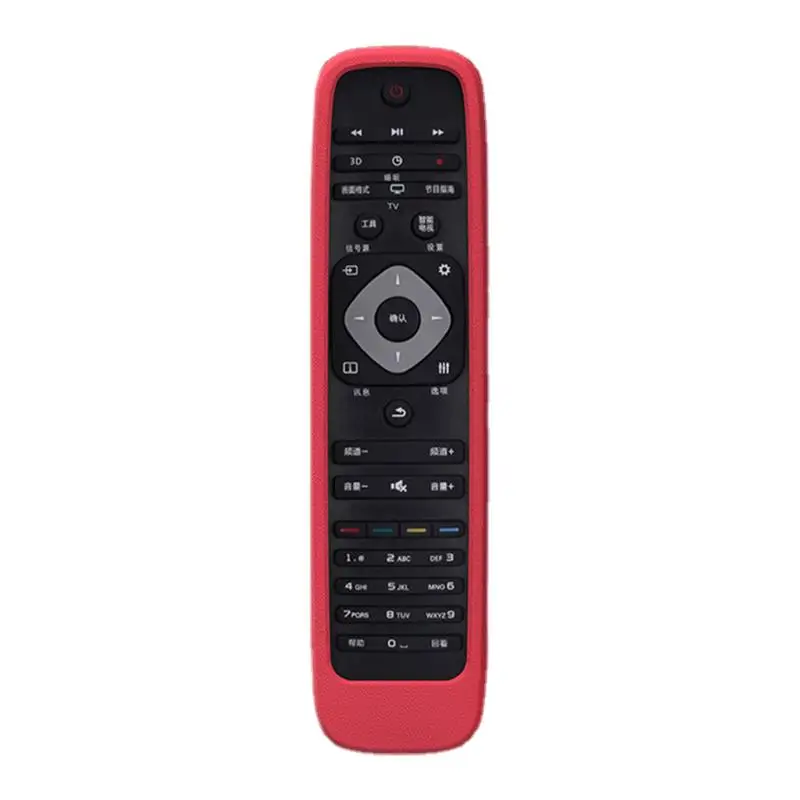 Soft Silicone Remote Cover For Philips SMART TV Shockproof Dustproof Protective Case Cover For Smart TV Remote Control Luminous