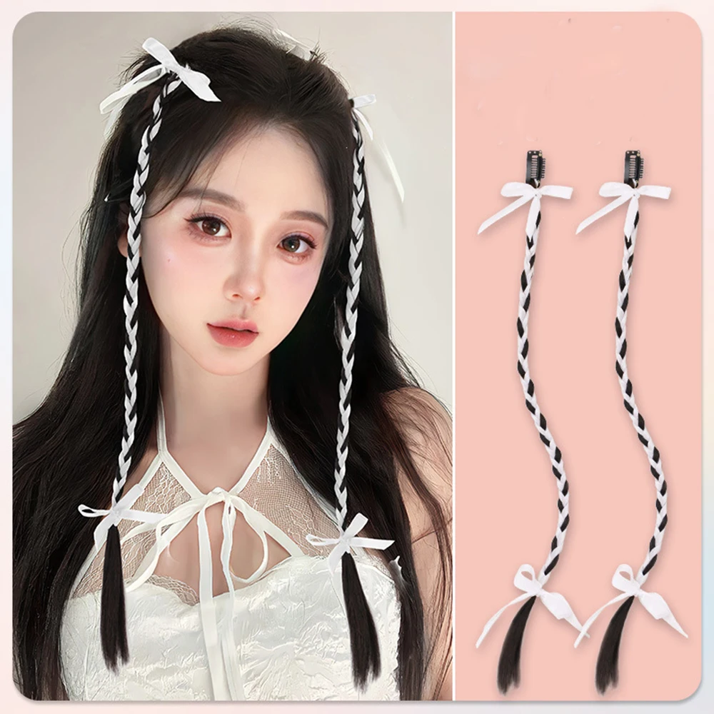 2pcs Korean Style Y2K Sweet Cool Ballet Style Braided Ponytail Wig Ribbon Braid Wig Female Simulation Hair Extension Twisted Bra