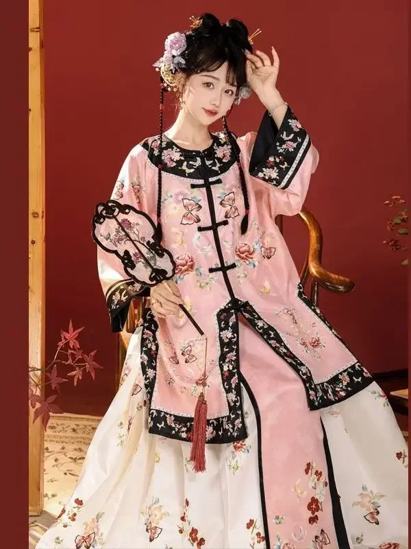 Chinese Style Hanfu Qing Dynasty Princess Costume Female Round Neck Style Chinese Gege Cosplay Clothes