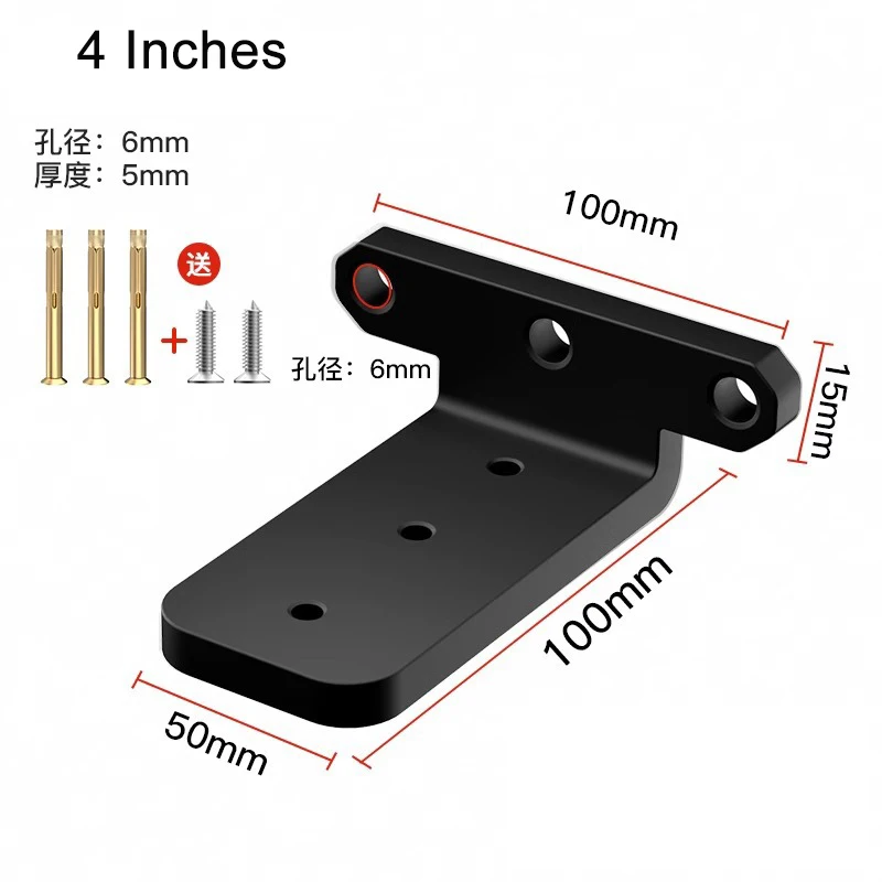 Variant: 4inch-2pack