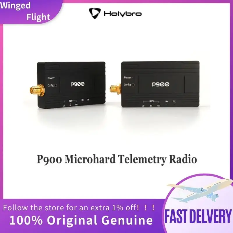 Holybro P900 Radio Module 900MHz 1W Based on Microhard Chip Long Range for Pixhawk / APM / PaparazziUAV