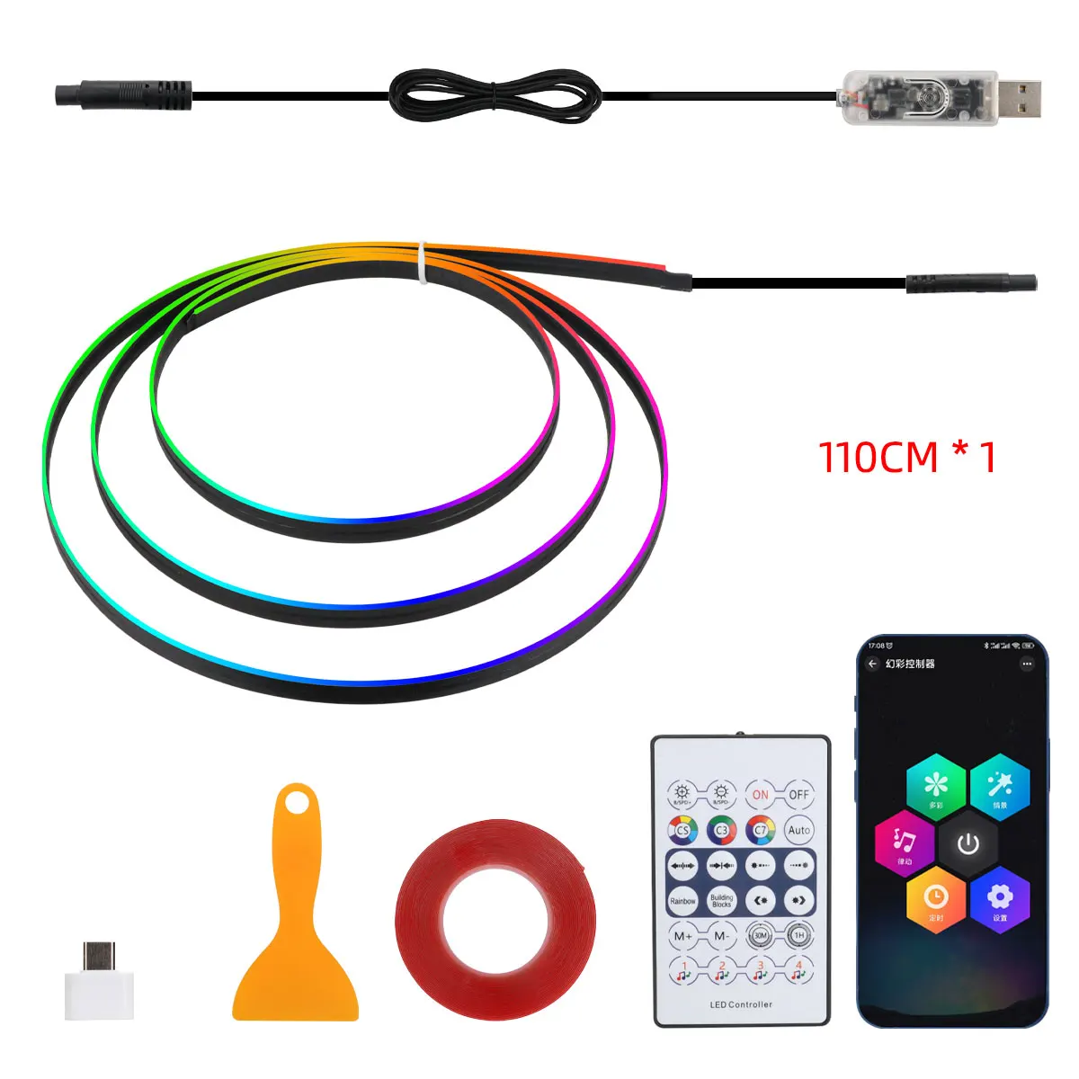 1in1 110cm