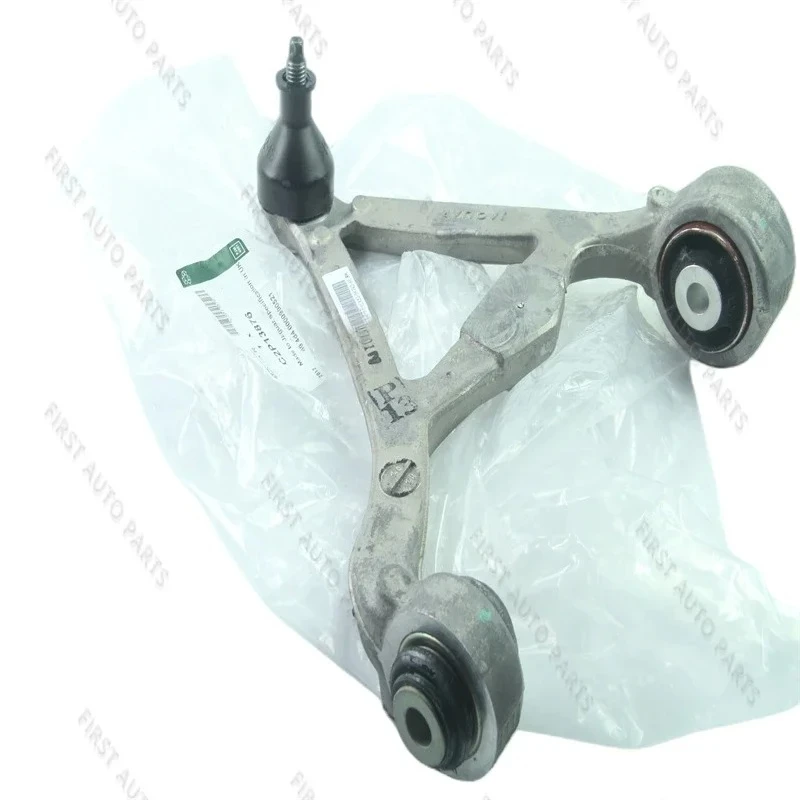 

OEM новый рычаг управления для 2000-2008 Jaguar S-Type 2009-15 XK XKR XF XJ XFR RWD задний левый правый верхний C2P13876, C2Z31678, C2P13877
