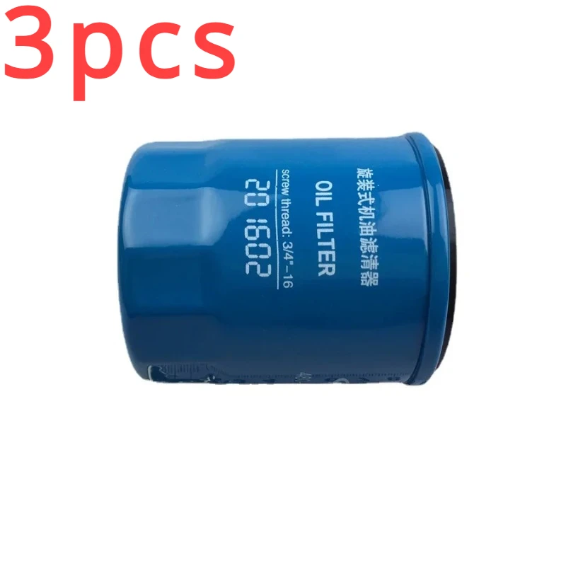 3pcs For Chery Fengyun 2 Cowin 2 Cowin 3A515 Car Machine Oil Filter E3 Oil Filter Motorcycle Blue Oil Filter