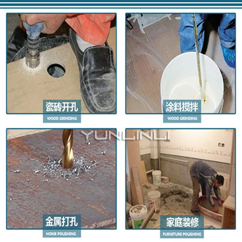 2026 مثقاب كهربائي متعدد الوظائف حفر الطائرات 1200 واط خلاط الطلاء الصناعي خلط الحفر أدوات كهربائية منزلية محمولة AT3215A