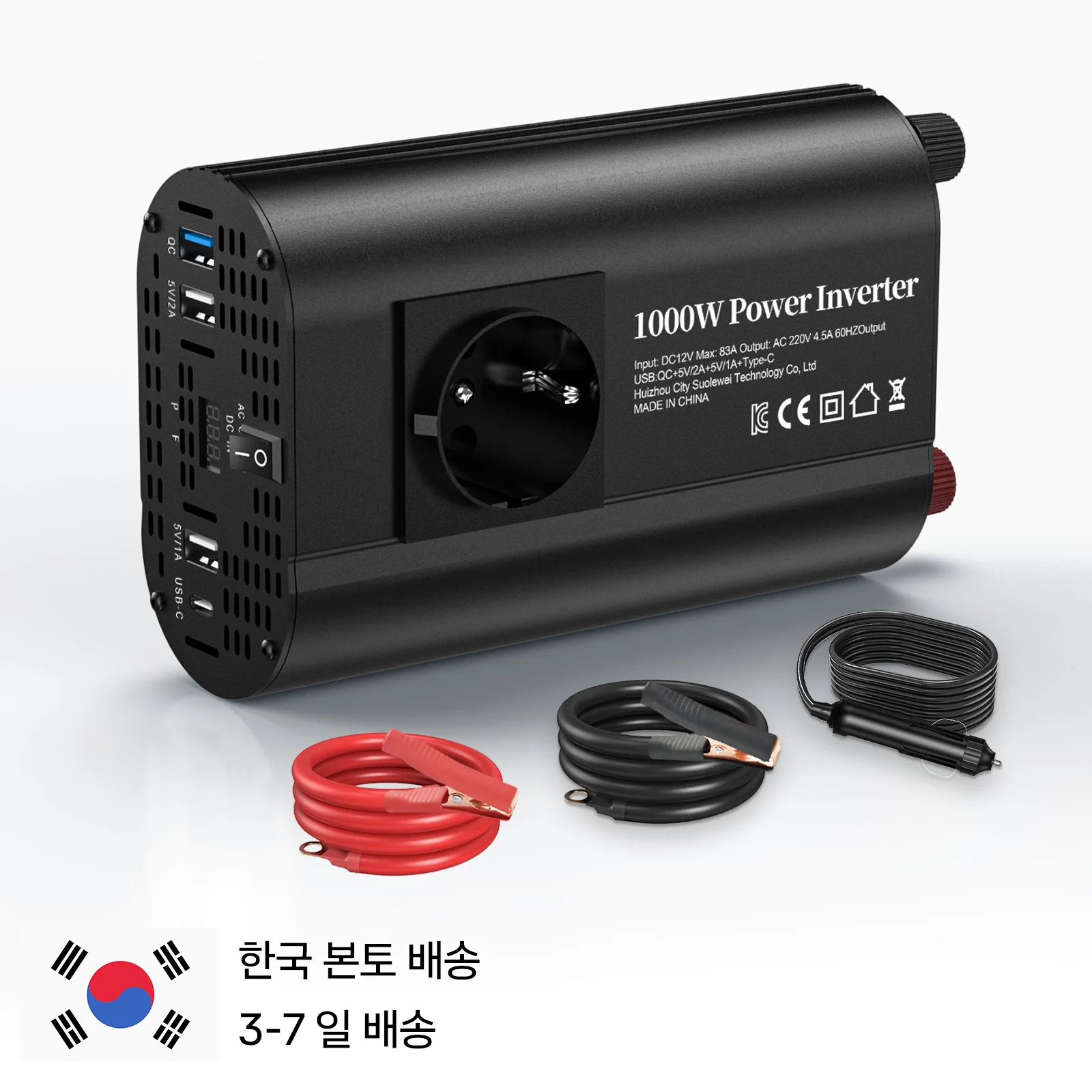 300W/500W/1000W 휴대용 인버터 12V 220V 60Hz 유럽형 콘센트 USB Type-C 차량용 캠핑용