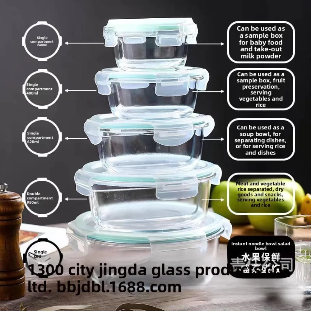 

Heat Resistant Microwave Safe Transparent Food Storage Container with Lid for Lunch Bento Refrigerator and Meal Prep Glass Bowl