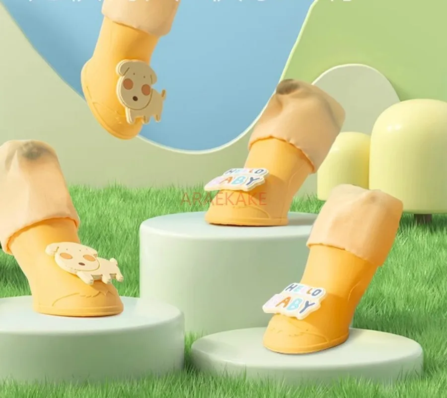 High Top Pet Silico… - image