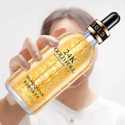 Suero Facial de oro de 24K, producto coreano para el cuidado de la piel, esencia de ácido hialurónico, suero Facial hidratante para el cuidado de la piel, venta al por mayor