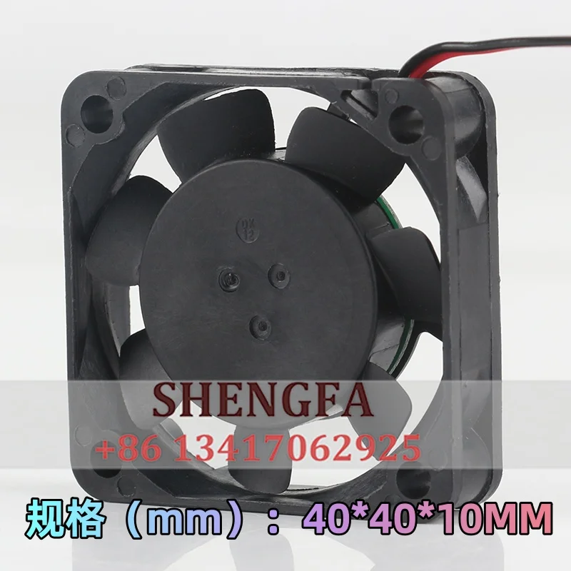 Nidec 5V 24V 48V DC 12V 0.05A AC 4010 4CM 40X40X10MM silent switch Computer Large air power supply U40X12MLZ7-51 cooling fan