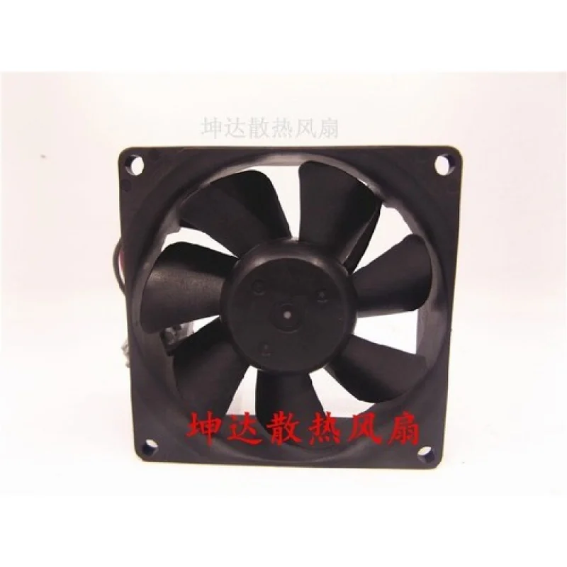 Y+ FÜR SERVO PUDC24U7C-L01 24V0,18A 4,3W 8025 80mm Inverter-Lüfter