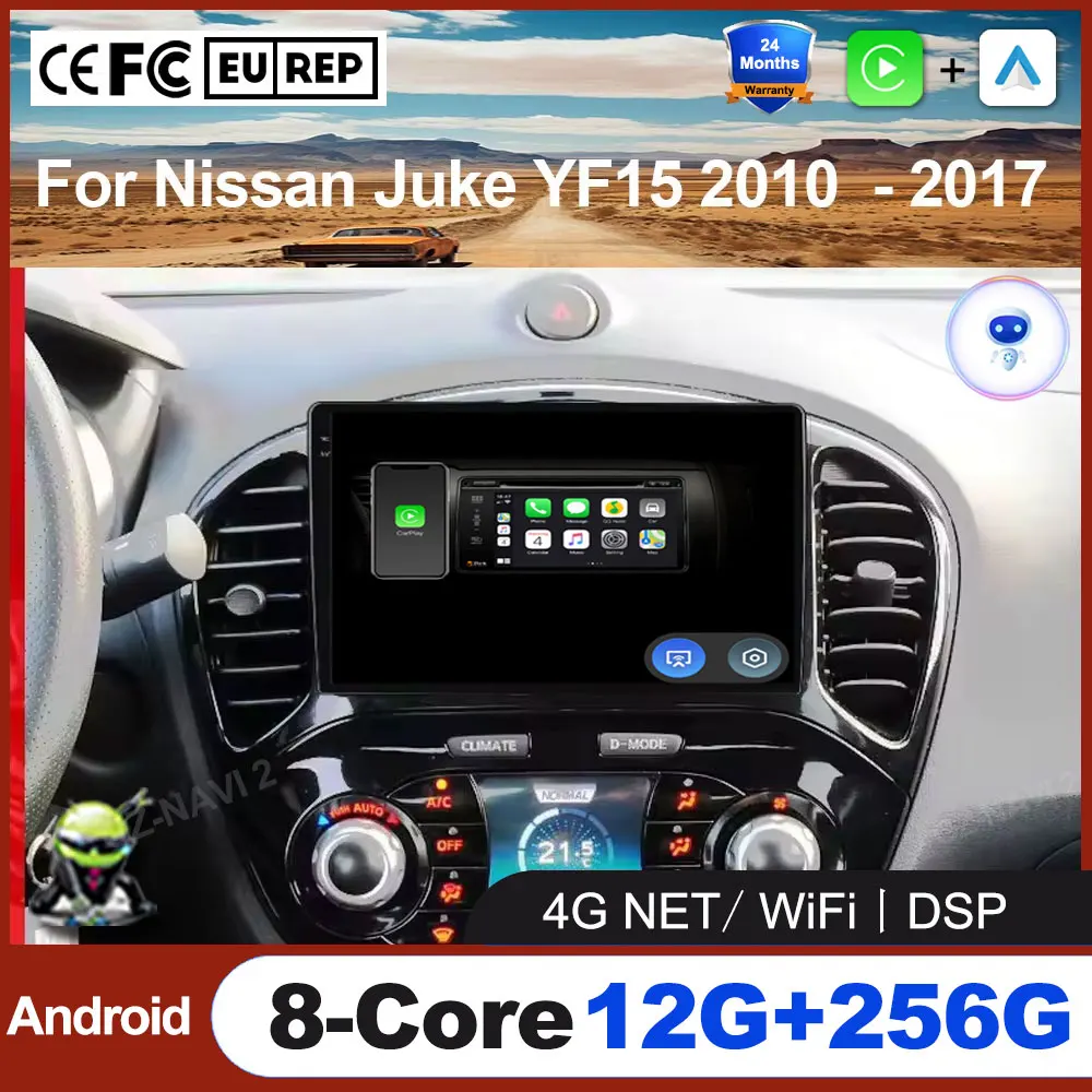 9-android-16-auto-multimedia-navigation-gps-navigation-radio-video-stereo-pour-nissan-juke-2011-2017-sans-fil-carplay-dsp-ventilateur