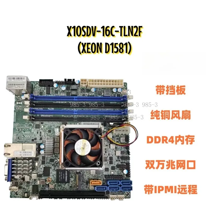 X10SDV-4C-TLN2F Mini ITX Server Motherboard, Intel Xeon D-1521 CPU, Dual 10 Gigabit Ethernet NAS Main Board