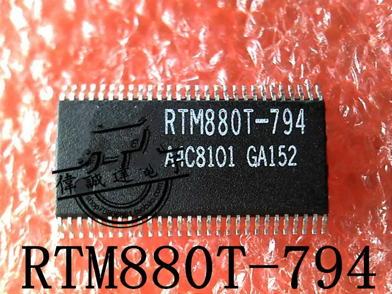 5PCS RTM880T-794-VB-GRT RTM880T-794 TSSOP56 NEW