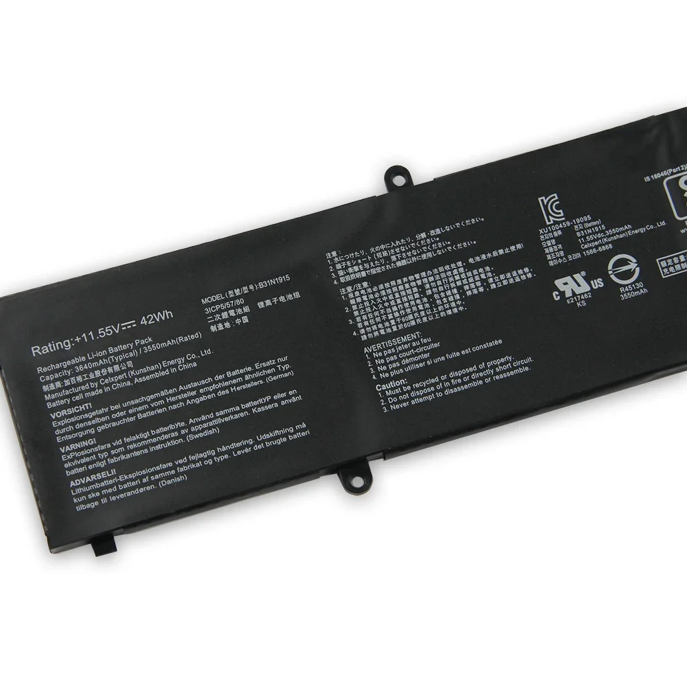 3640Mah Laptop Batt… - image