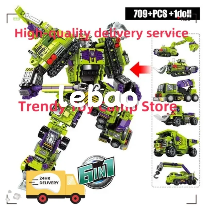 

Деформированная сборка автомобиля 6-в-1, схема действий автомобиля, детские развивающие игрушки и подарки, коллекция