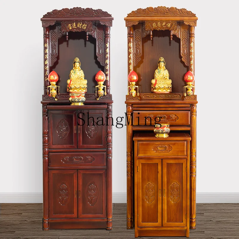 

ZYY Chinese modern Buddhist cabinet table Solid wood shrine for table Household Guanyin Bodhisattva God of Wealth table