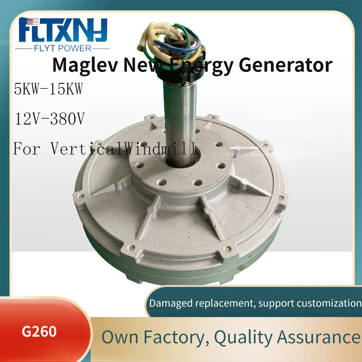 New Arrival Low Speed Use For Wind Turbine Water Turbine DIY 10KW 220V 380V Gearless Permanent Magnet Generator