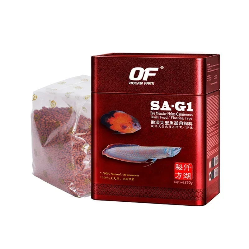 Singapore Ocean Free Arowana Fish Food Large Tropical  Feed  best selling  aquarium  aquario marinho