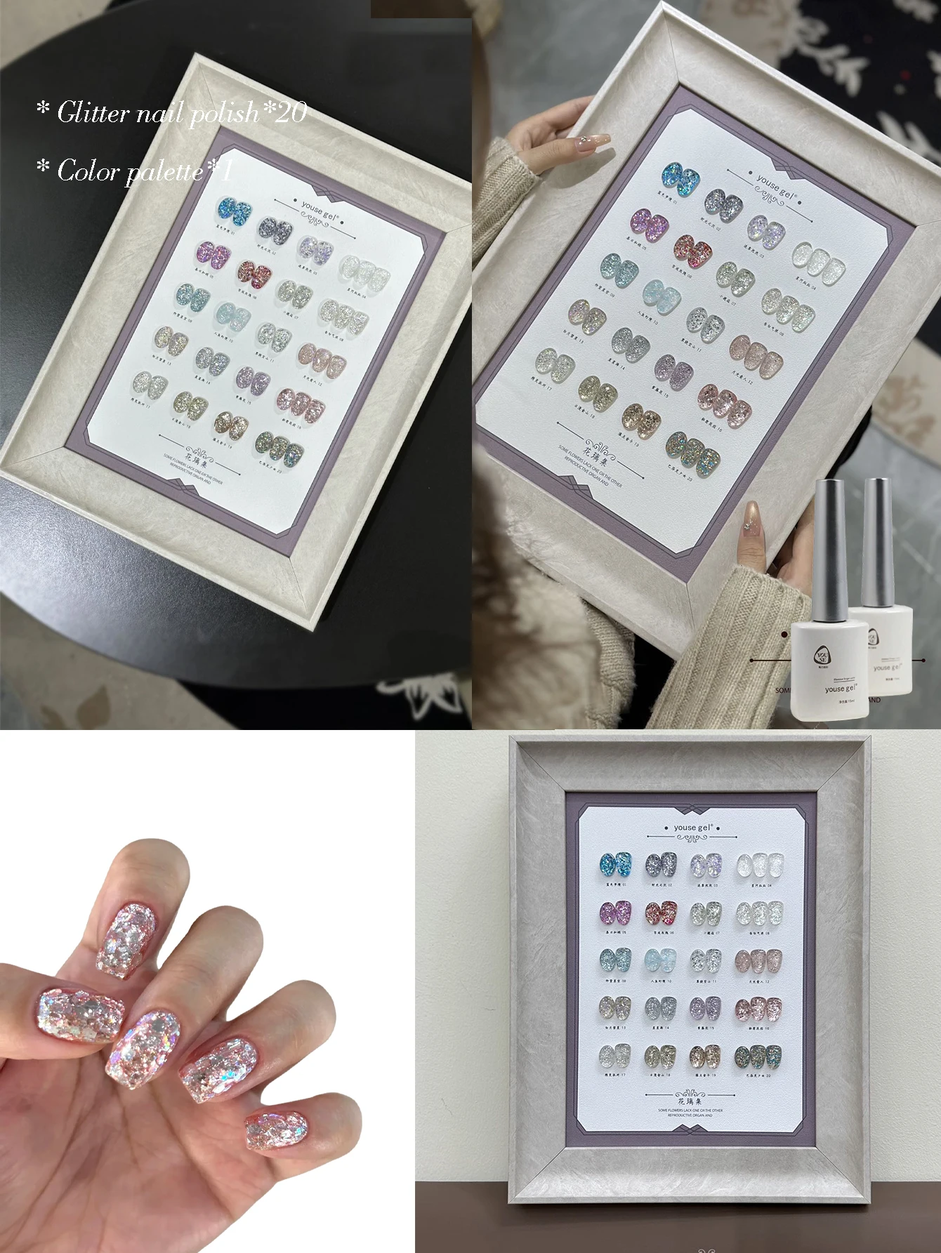 

20 цветов, 15 мл, синий, зеленый, красный, красочный, с блестками, набор гель-лаков для ногтей с образцами, УФ-гель для дизайна ногтей, подвеска для ногтей на Рождество