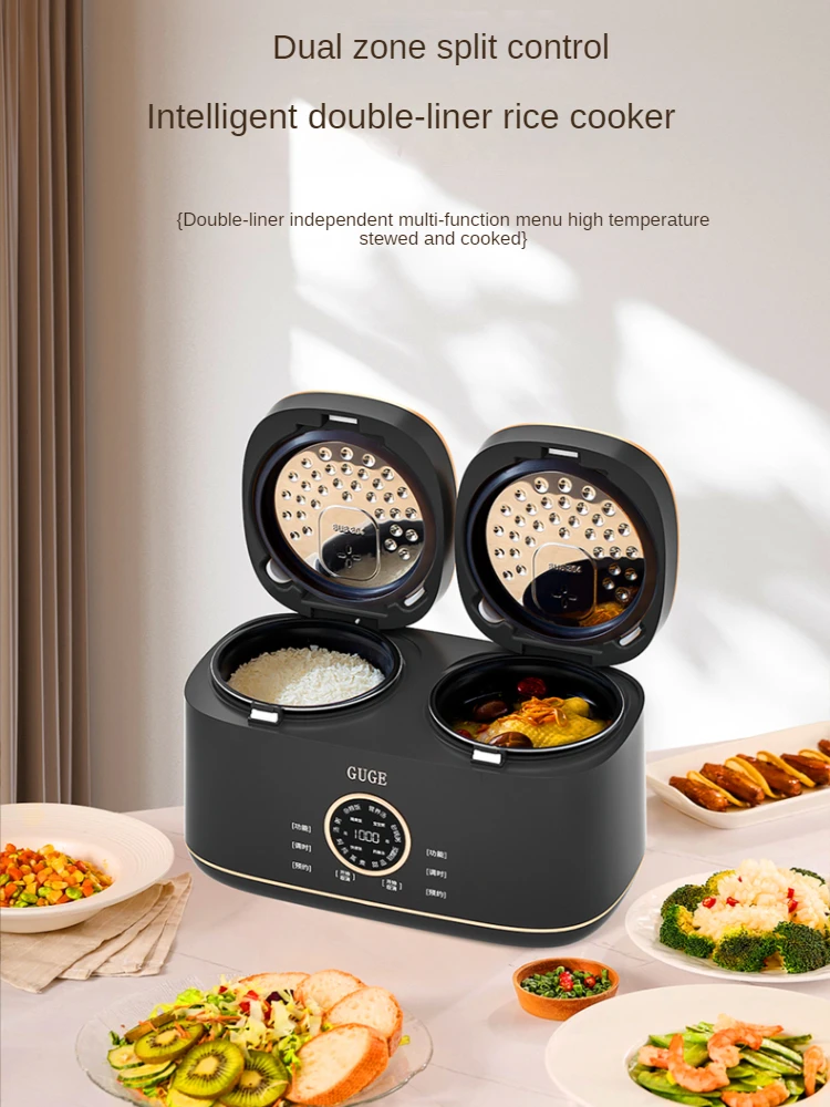 Electric Rice Cooker Double-Pot Household Multi-Functional Intelligent Micro-Pressure Automatic Dual-Use Rice Cooker Food Warmer