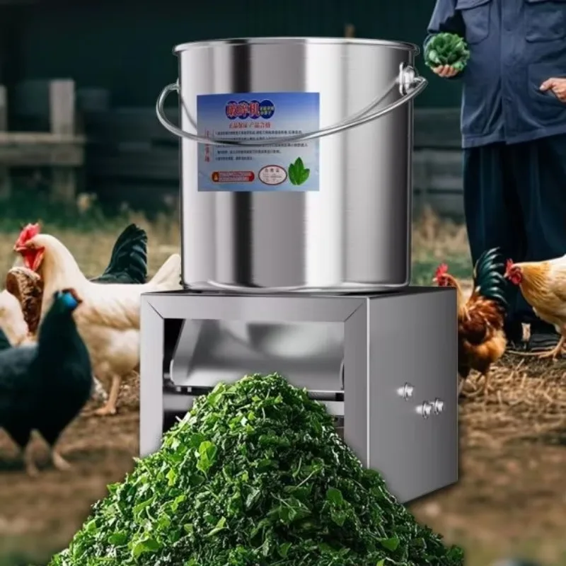 

Multifunctional Stainless Steel Vegetable Grinder Feed Grinder