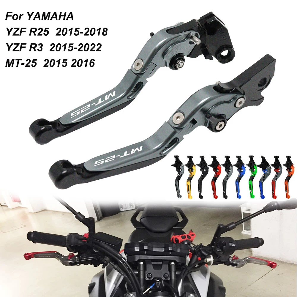 

For Yamaha MT-25 MT25 2015 2016 Short Brake Clutch Lever Extendable Motorcycle Folding Handle Levers R25 2015-2018 R3 2015-2022