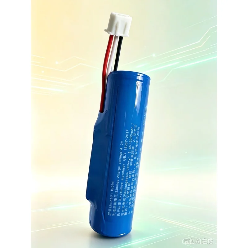 A++ New for Tianyu TP30L POS Terminal Battery 5V Spare Power Charger  5pcs