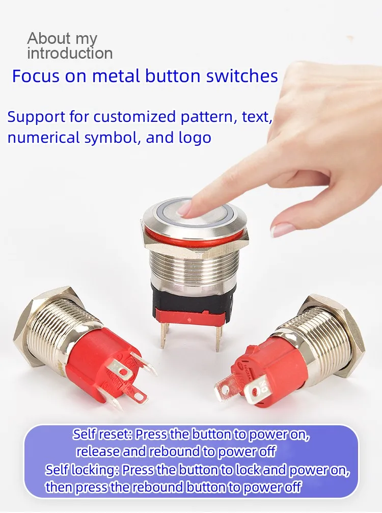 10A 15A 20A waterproof high current metal button switch 16MM19MM22MM automotive LED self-locking reset switch 5V6V12V24V220V Red