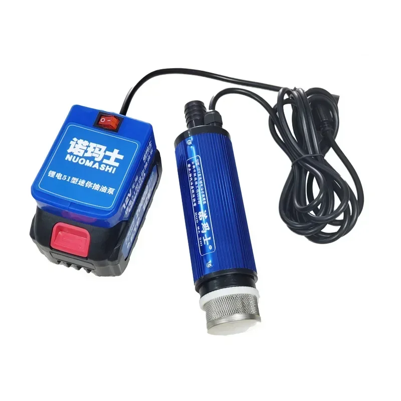 

Durable Lithium Battery Oil Pump 12V Mini High Power Self-priming Electric Oil Pump