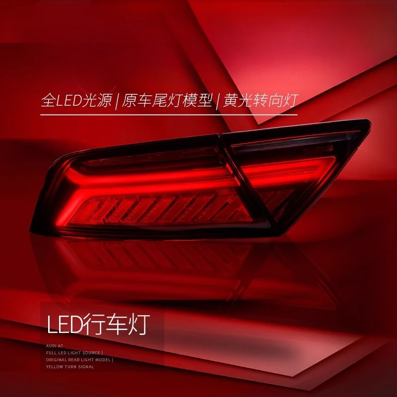 Suitable for Audi's new A7 tail light assembly modification to new LED sequential tail lights and old A7 dynamic turn signal tai