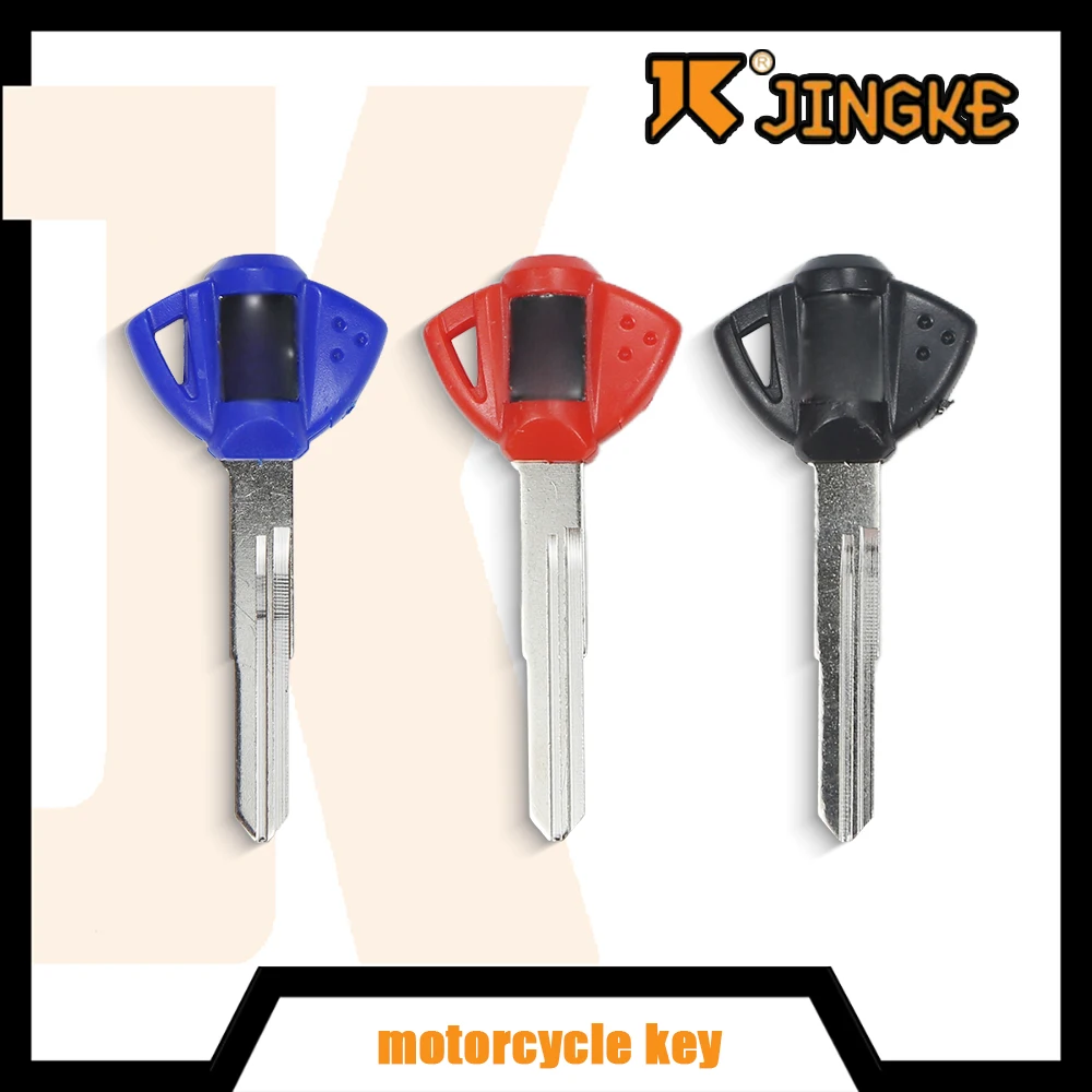 

Motorcycle Blank Key Uncut Blade For Suzuki GSXR600 750 1000 1300 SV650 1000