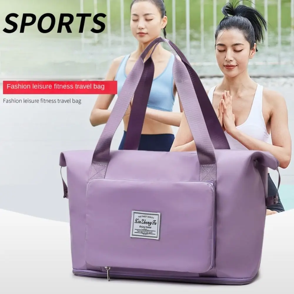 New Oxford Cloth Foldable Travel Bag Rectangle Shape Solid Color Luggage Bags Large Capacity Versatile Luggage Gym