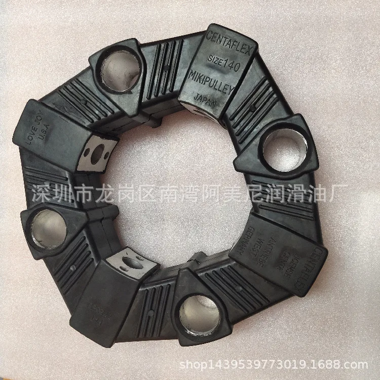 1615682500 1615678500 For Atlas air compressor coupling, please contact customer service for purchase.