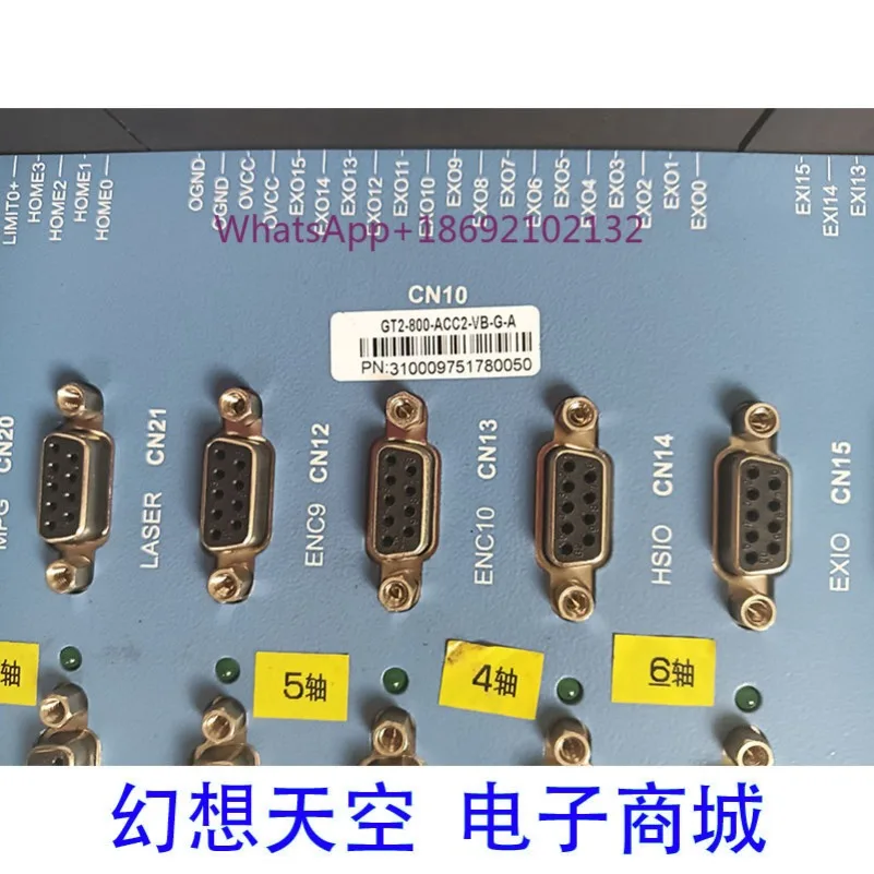 9 New Terminal Plate GT2-800-ACC2-VB-G-A