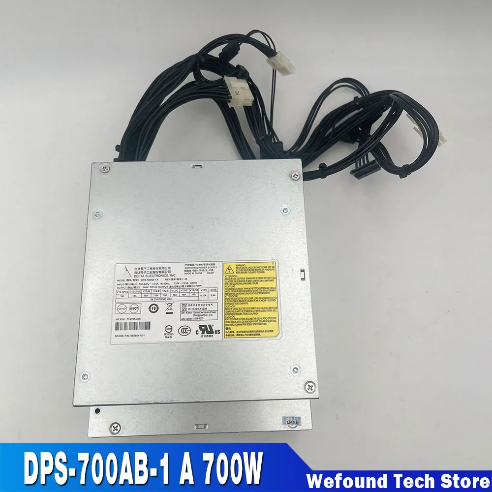 

700W Workstation Power Supply for HP Z440 719795-005 858854-001 809053-001 DPS-700AB-1 A