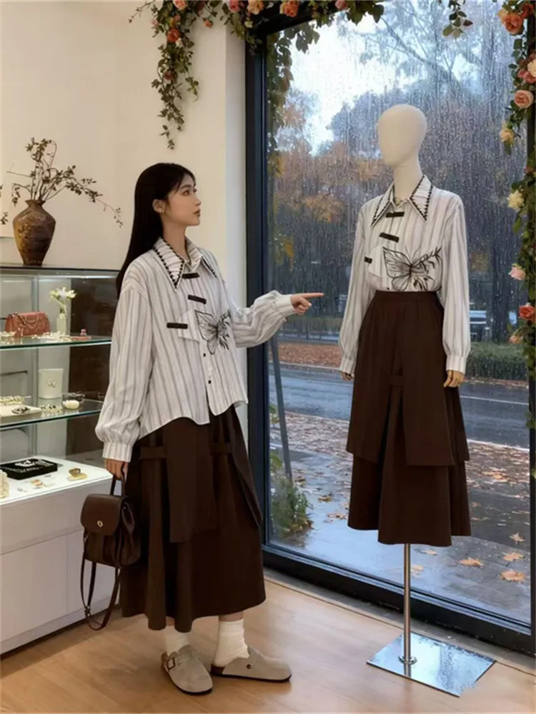

Spring New Loose Printed Top And Skirt Set for Women Casual Sle High Waist Bicolor Design Faionable And Unique Two-Piece Set