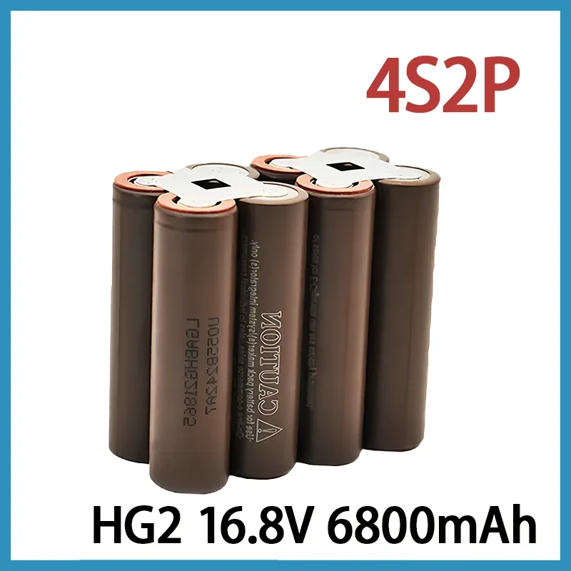 New 2S1P 3S2P 4S1P 4S2P 5S1P 5S2P 18650 HG2 battery pack custom battery welding 3400mAh / 6800mah battery pack 7.4V to 25.2V