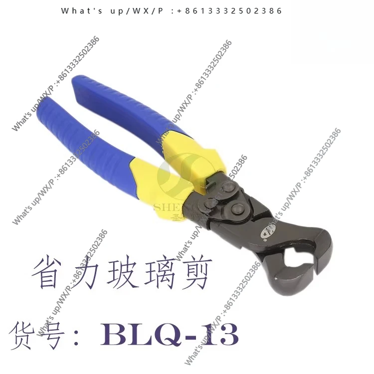 BLQ-13 labor-saving glass clippers 4-10mm glass trimming edge clippers genuine
