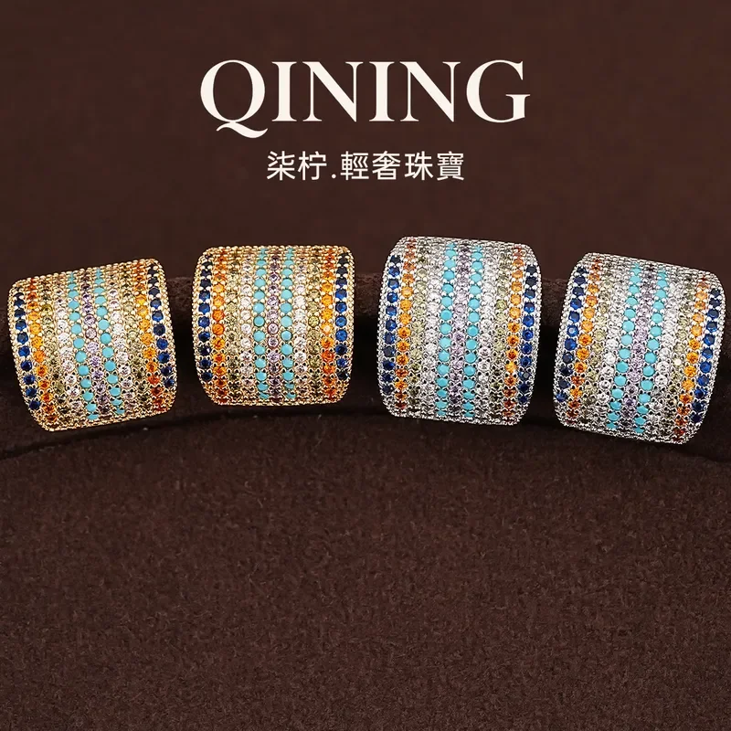 Desert rainbow gradual change square stud earrings light luxury niche retro earrings wedding dinner extravagant earrings